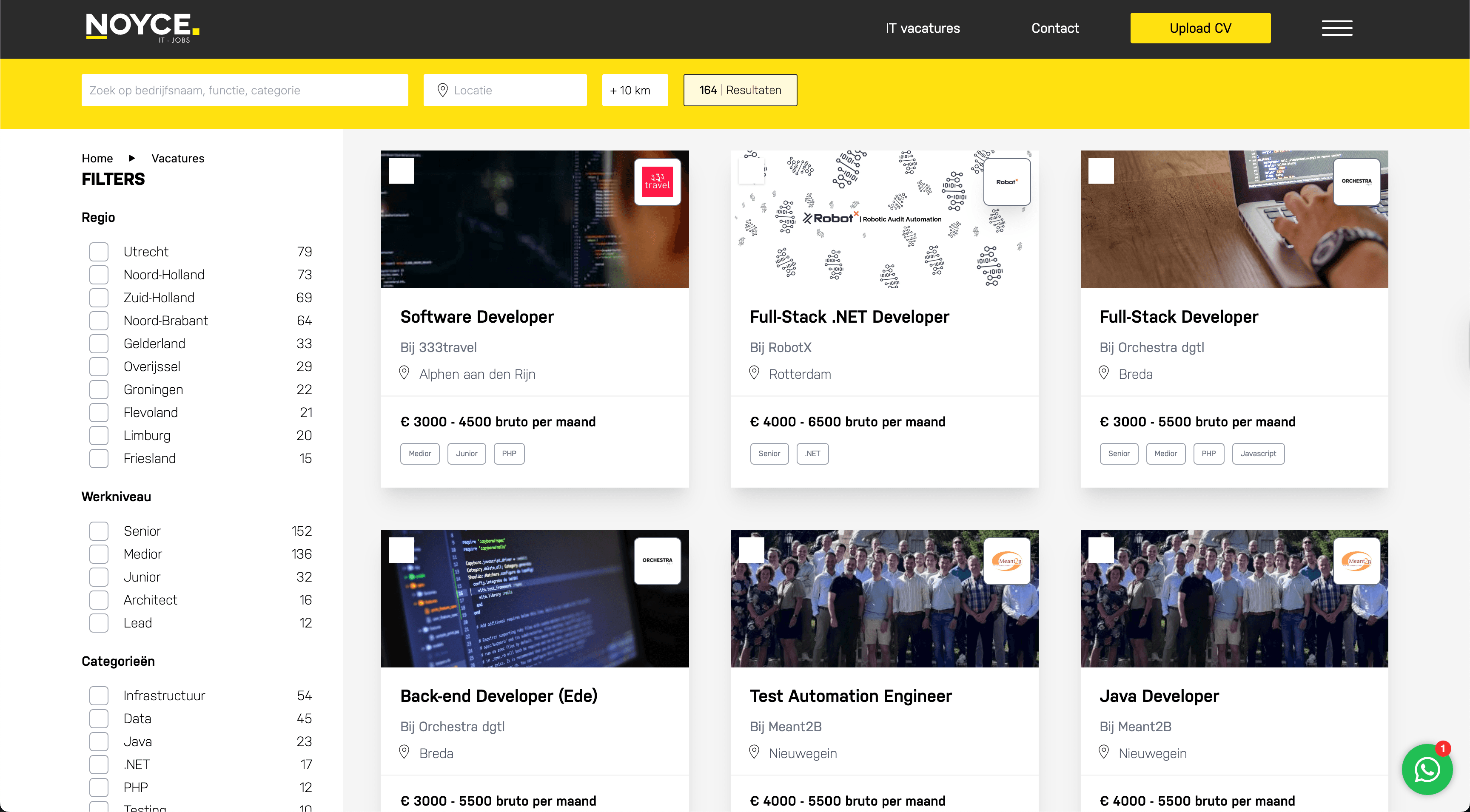 Vacancies Page